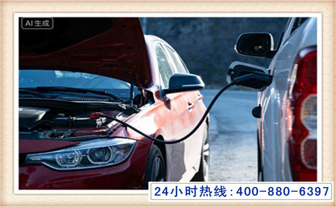 深州潍坊拖车,附近24小时汽车拖车救援，潍坊道路救援拖车电话